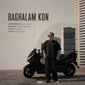 مرتضی اشرفی  - بغلم کن 