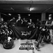 اوتلاو  - مافیا 